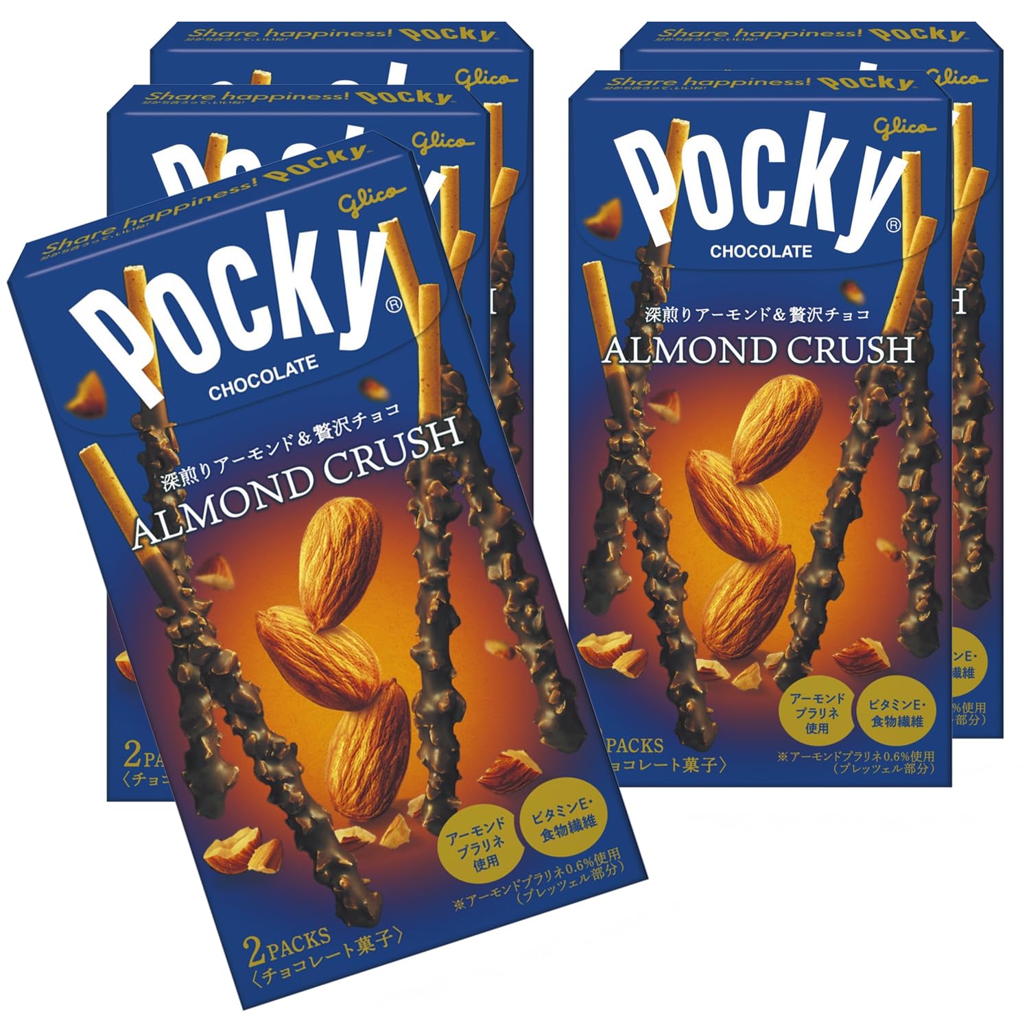 Amazon.co.jp: 江崎グリコ ポッキー アーモンドクラッシュ 江崎グリコ